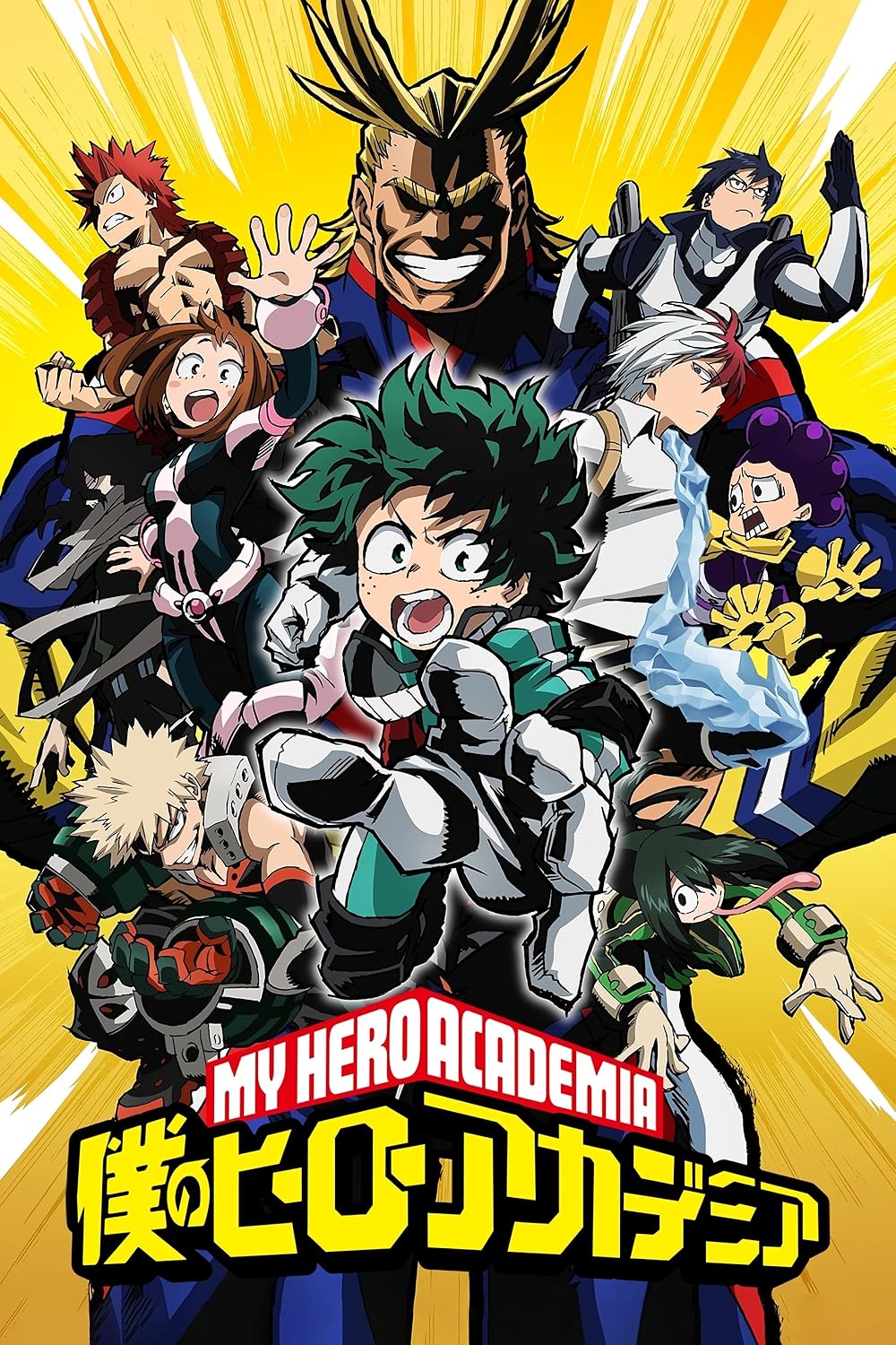 Portada de Boku No Hero Academia
